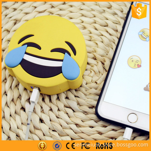 Cartoon Design Poop Emoji Power Bank 2600mAh Gift